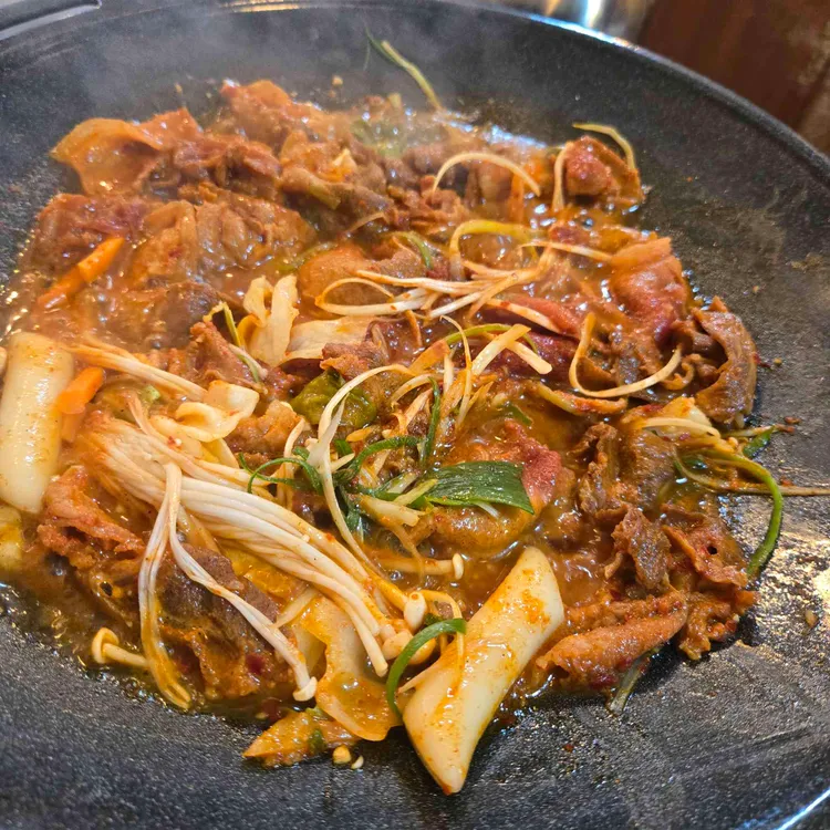 와우산 참숯구이 사진
