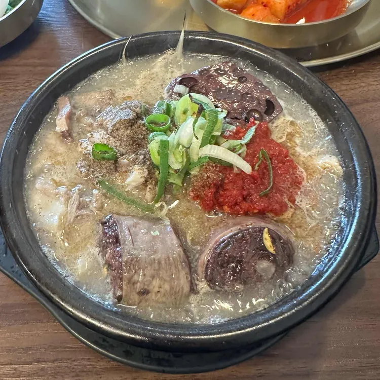 첨단공원국밥 사진