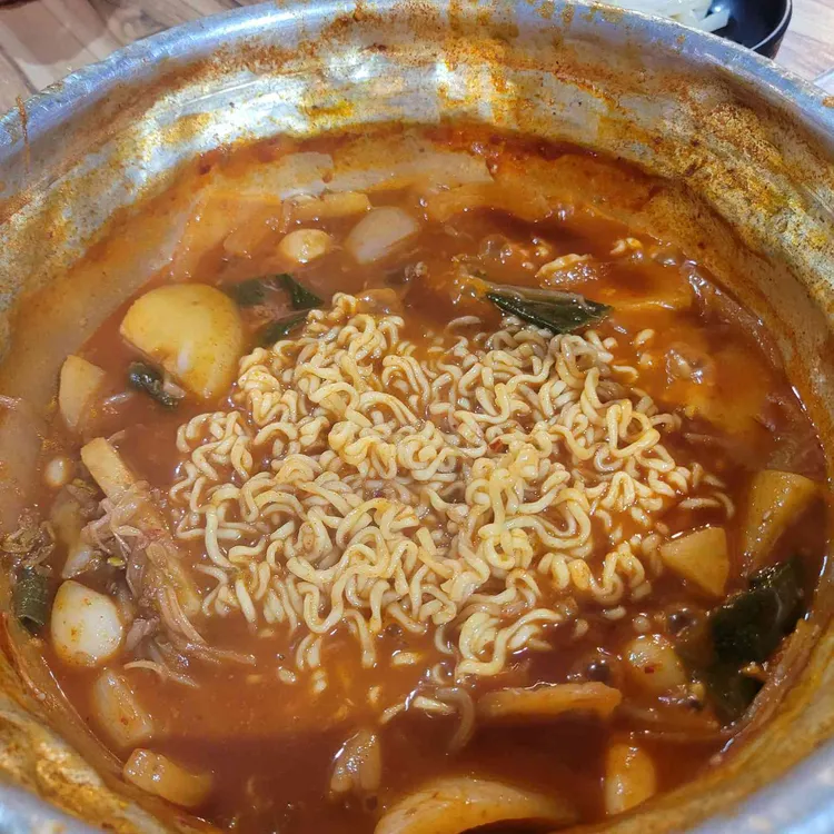 찜사랑 사진