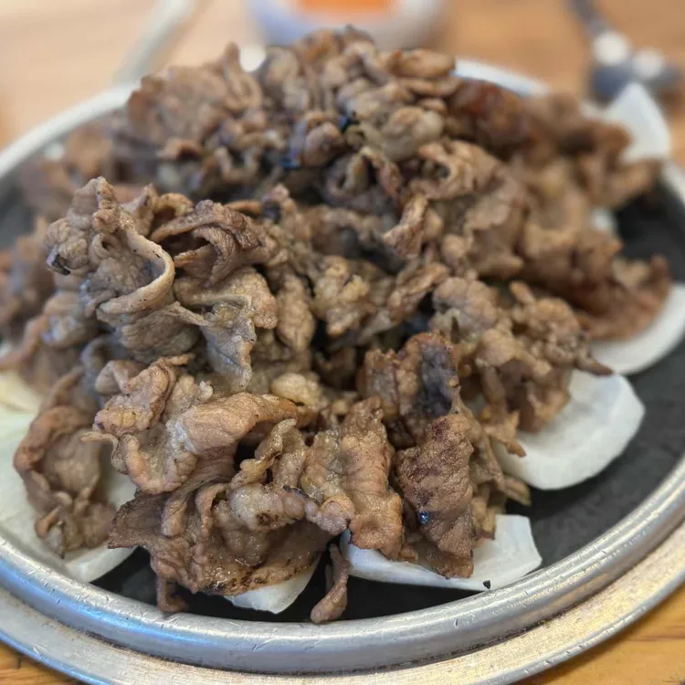 수목향 사진