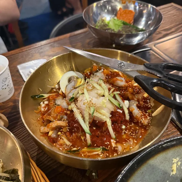 돈독 사진