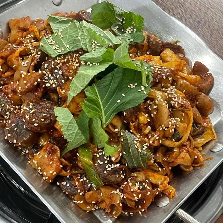 소문난 이모네 곱창 사진