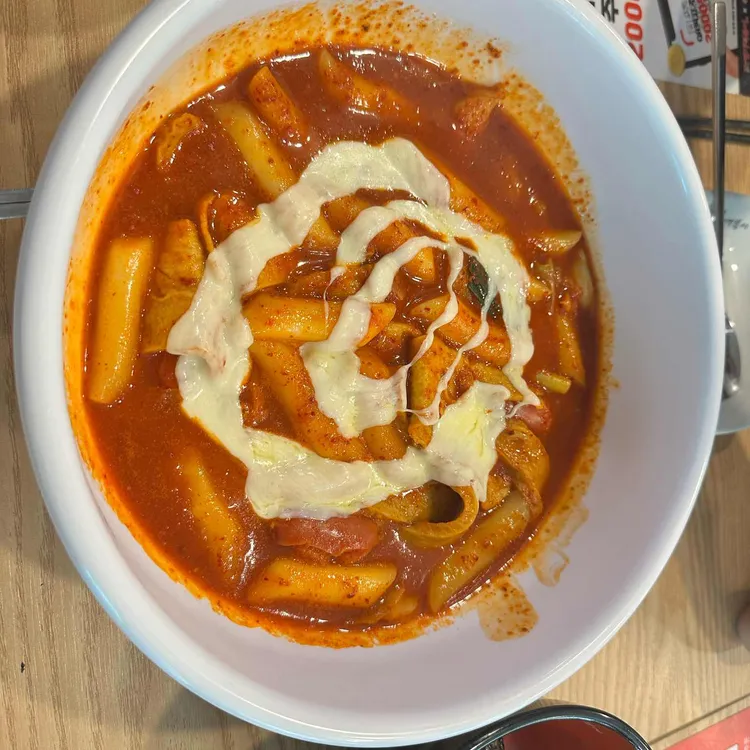 동대문 엽기떡볶이 사진