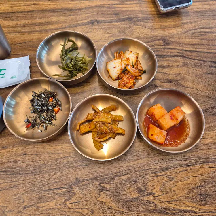 연산정 사진