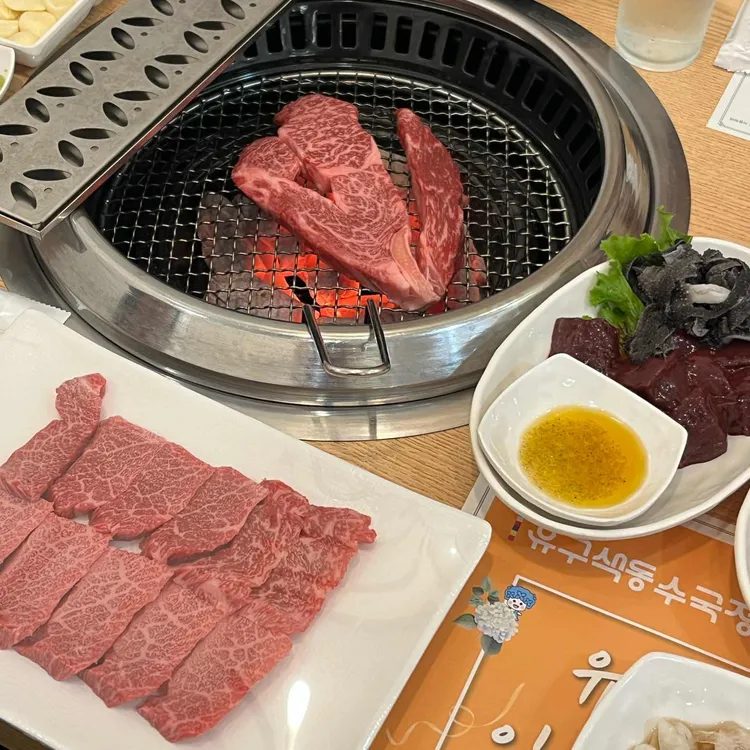 이가네한우 사진