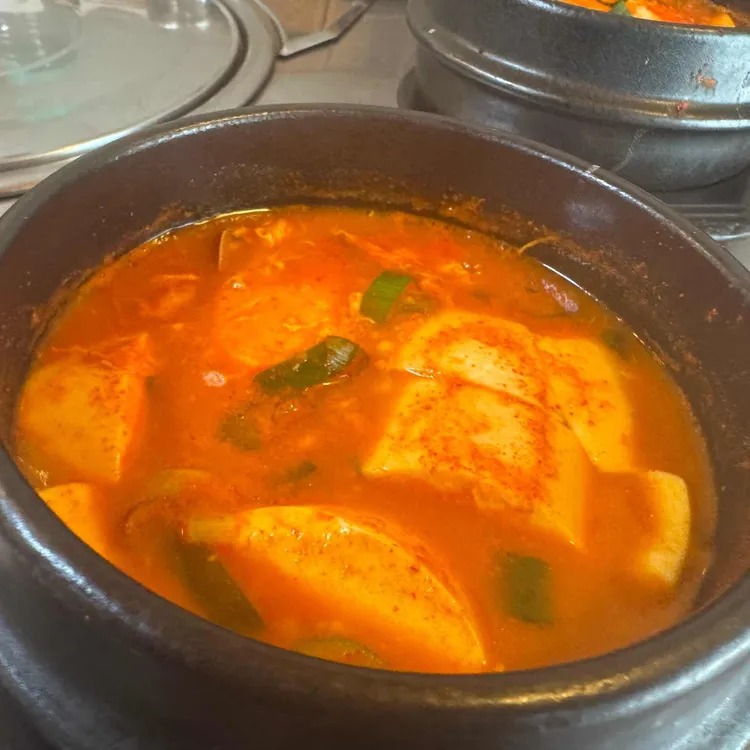 태평옥 사진