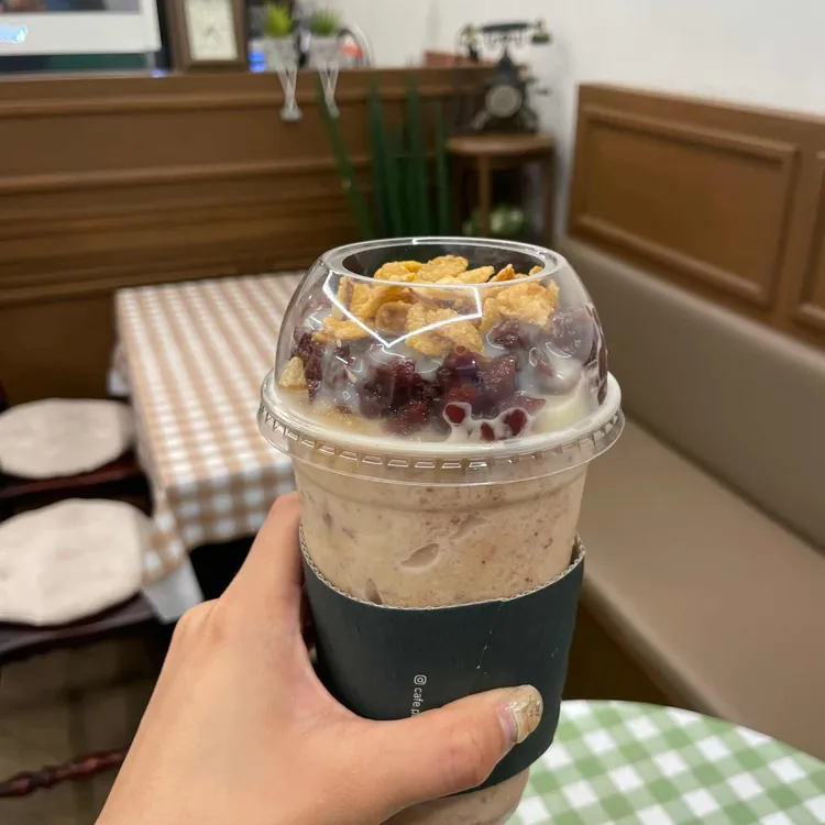 카페 파수꾼 사진