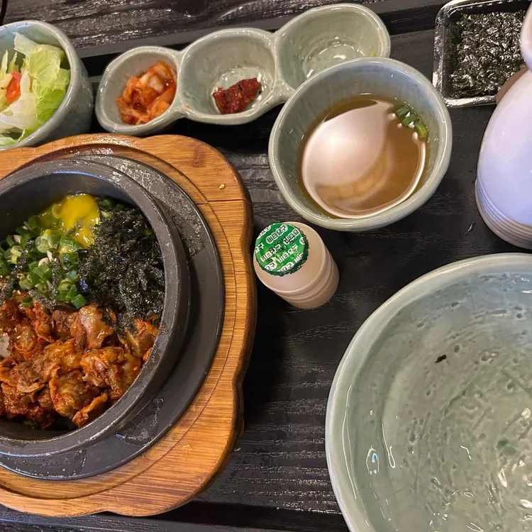 솔솥 사진