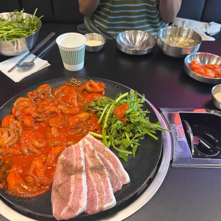 쭈꾸미도사 사진