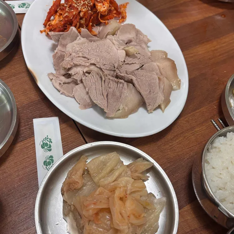 돈수육 사진