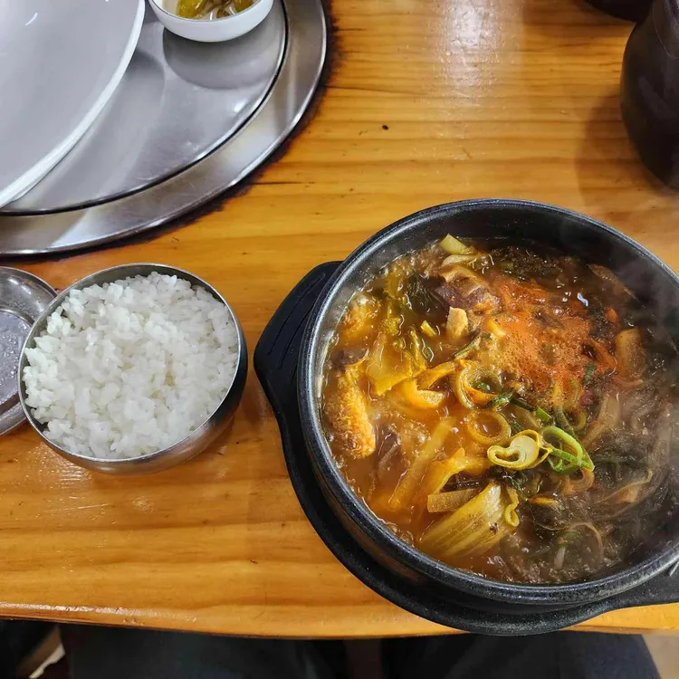 경희궁 사진