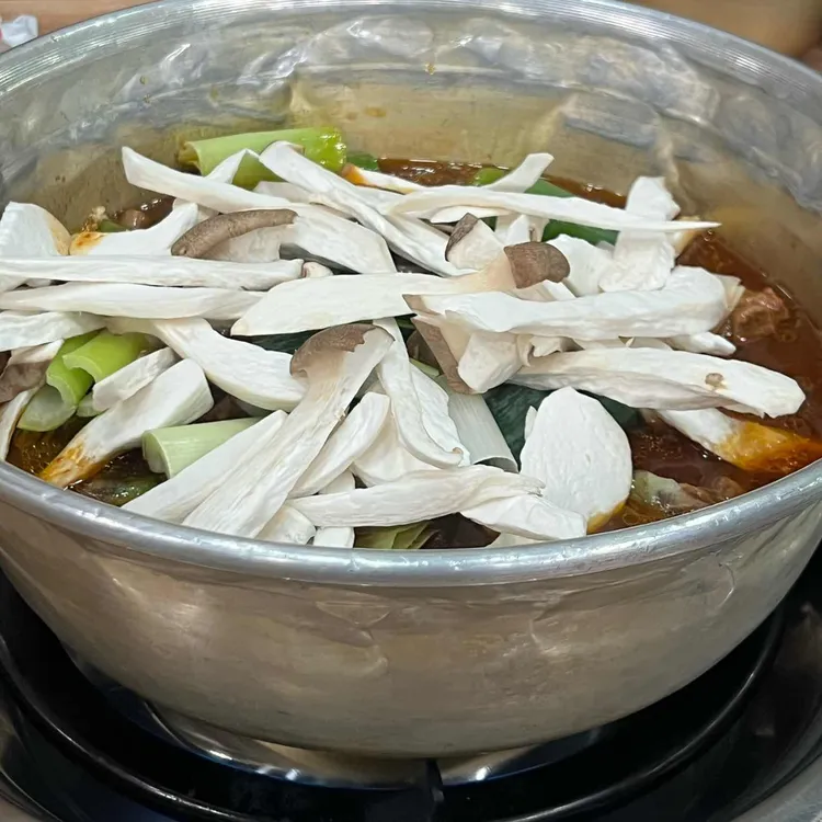 곤드레찜드레 사진