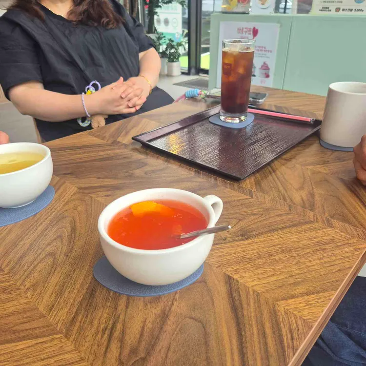 커피이십센치 사진