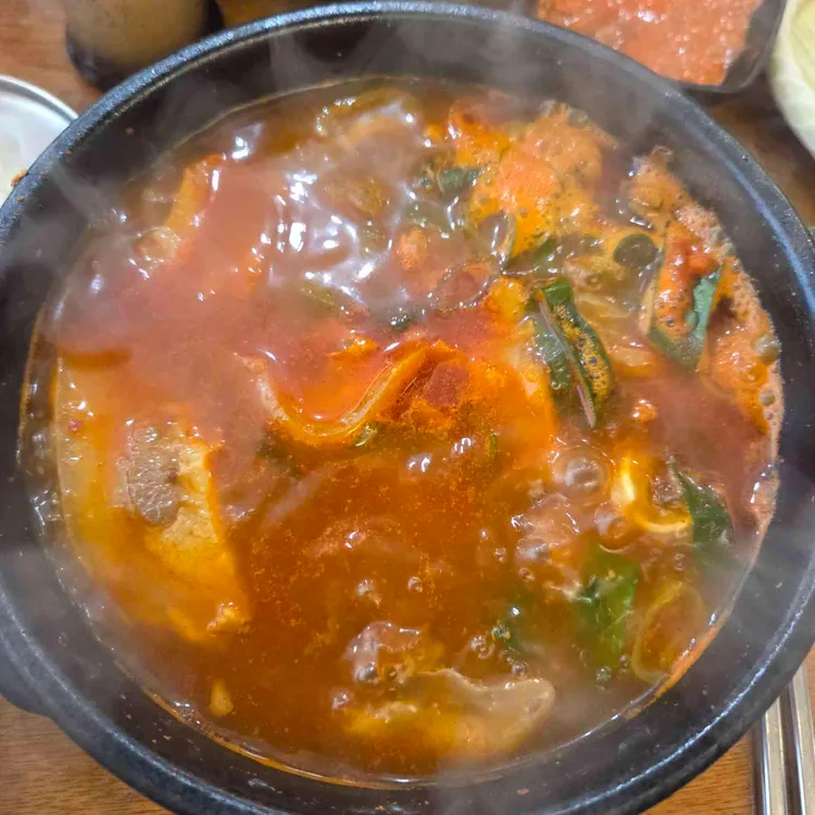 오국밥 사진