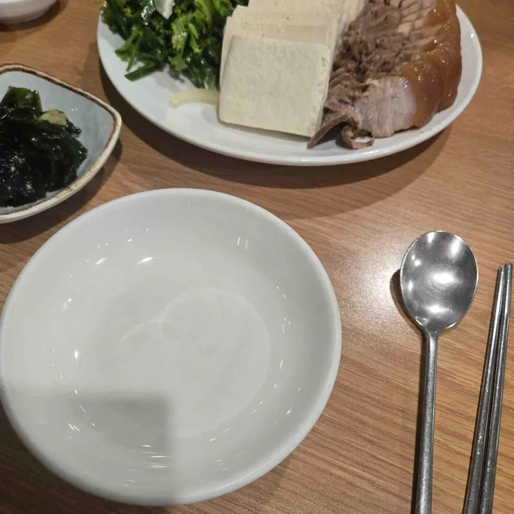 기와집순두부 사진