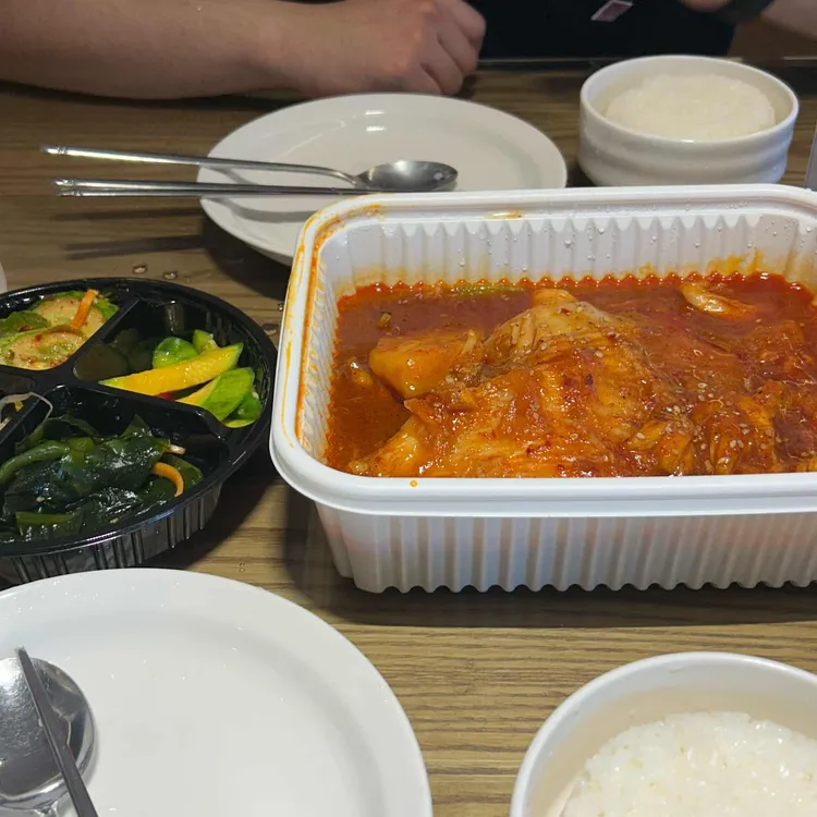 고궁회관 사진