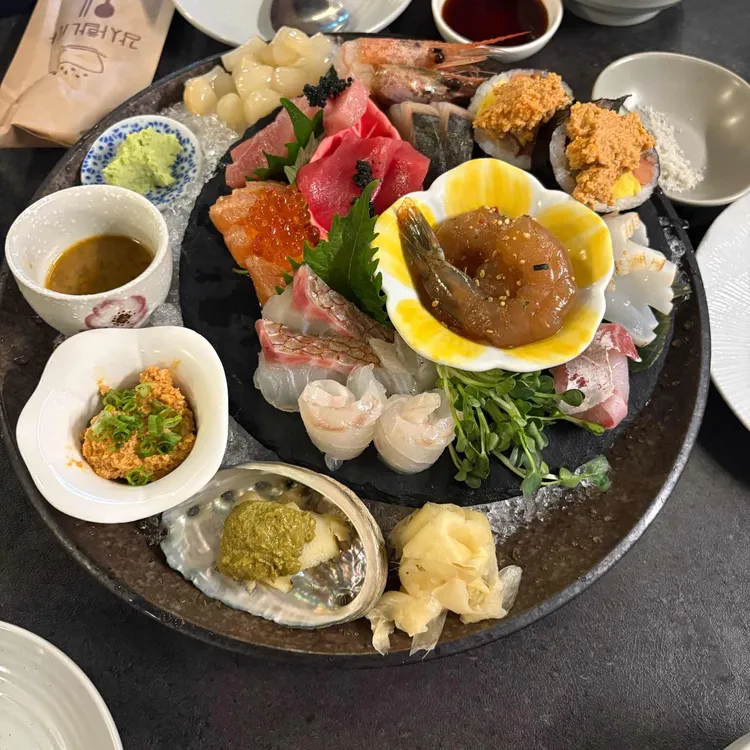 이로이로 사진