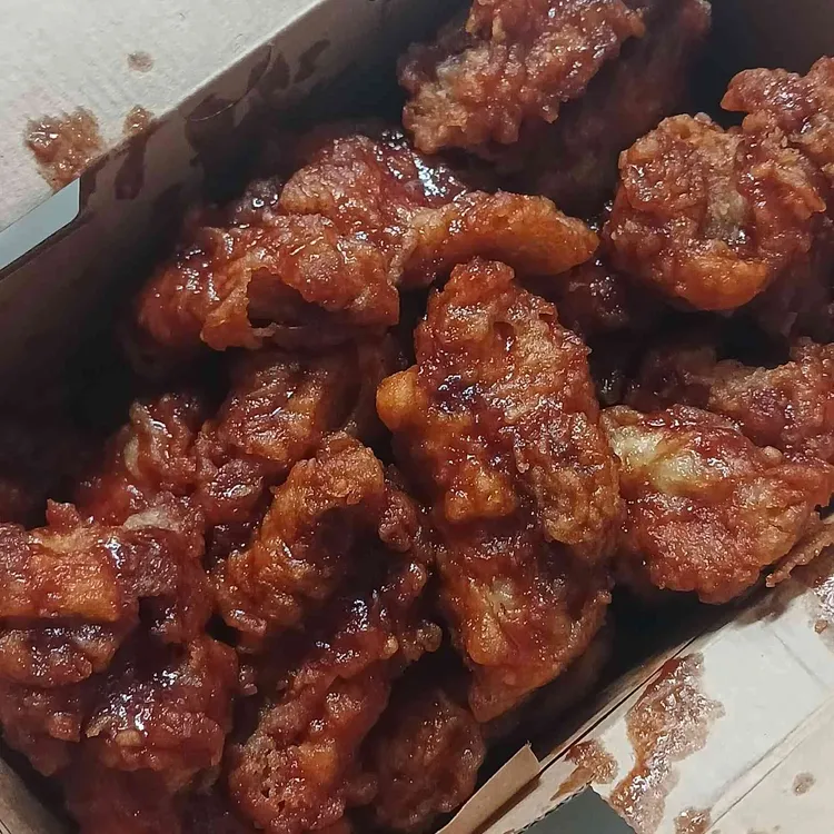 교촌치킨 사진