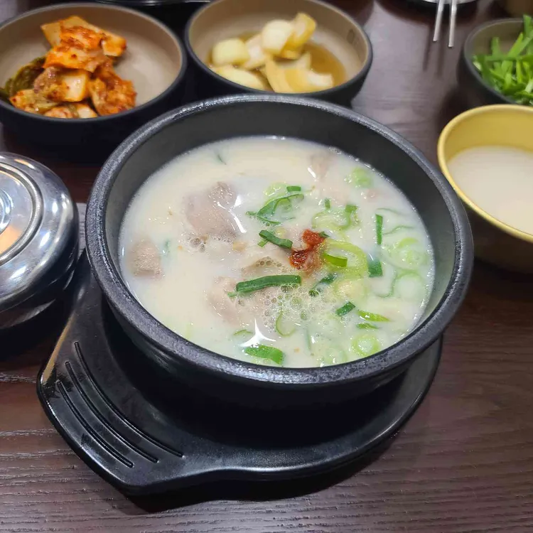 더진국 수육국밥 사진