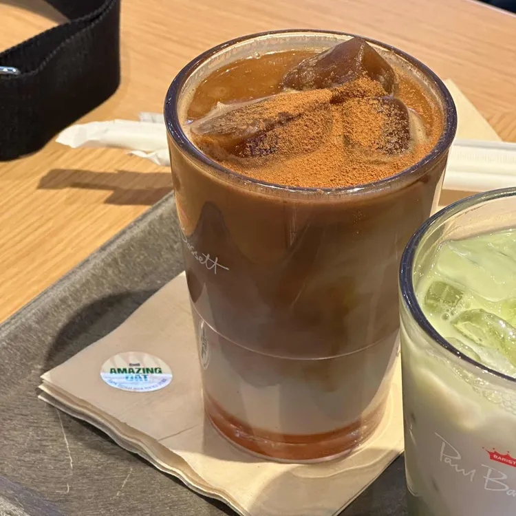 폴바셋 사진