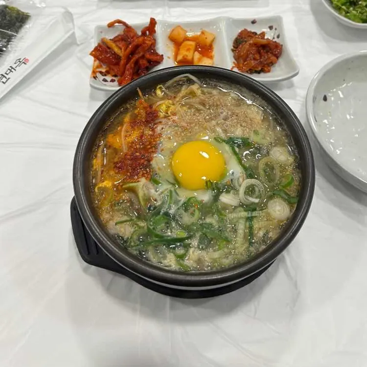 현대옥 사진
