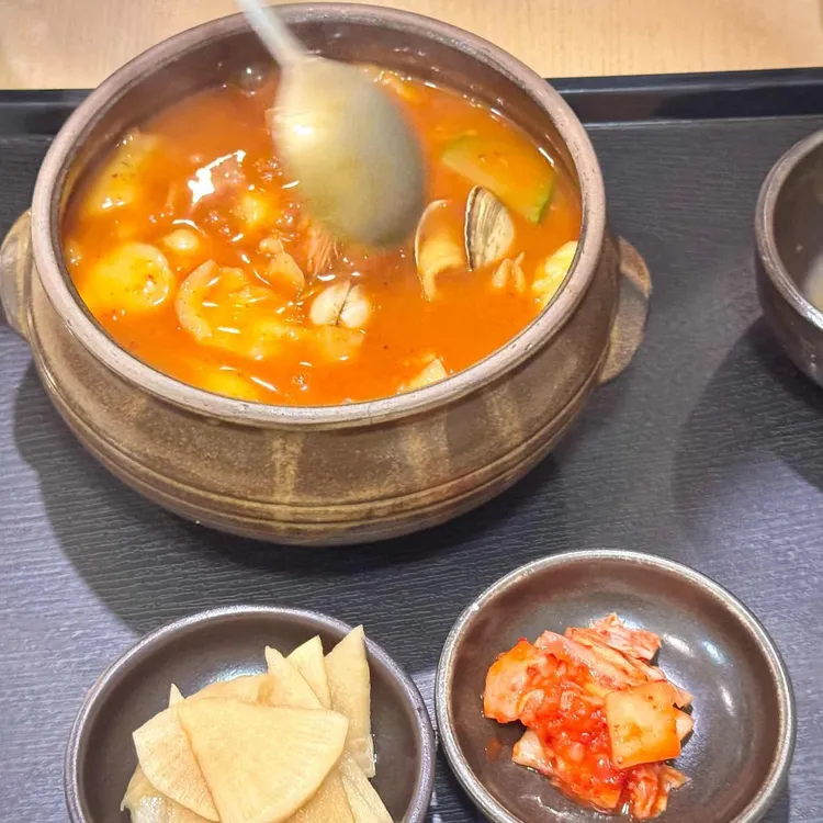 수제면가 사진