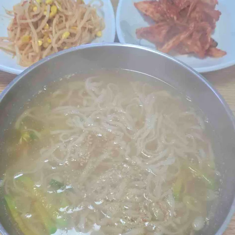 옛날칼국수 사진