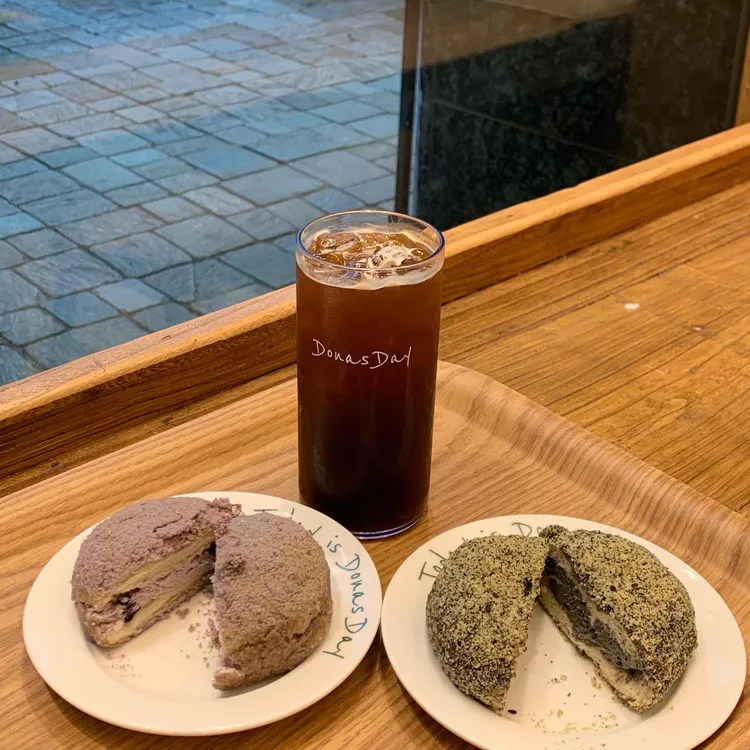 도나스데이 사진