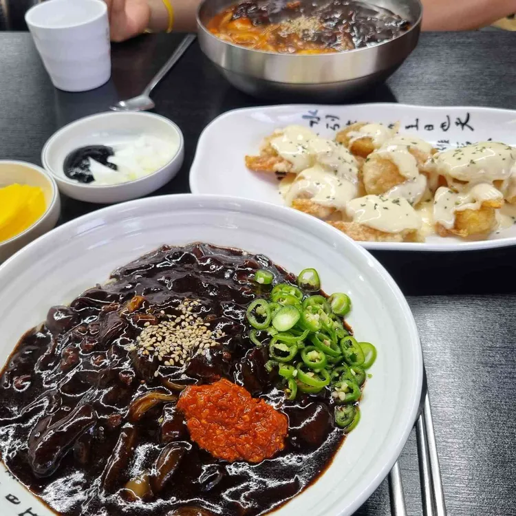 아찌반점 사진