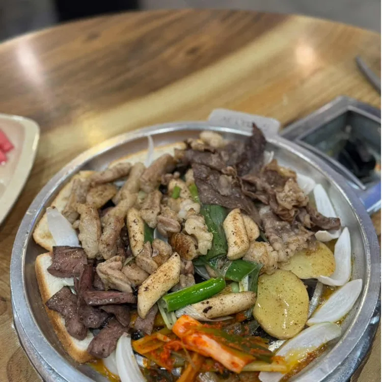곱통령 사진