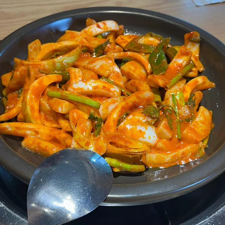 네모오징어 사진