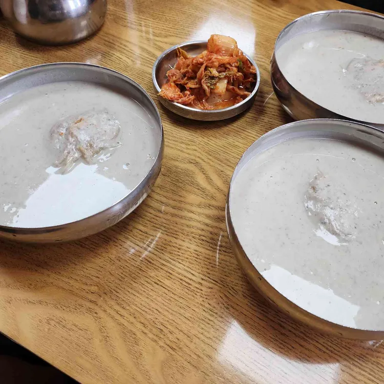 대성콩물 사진