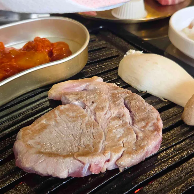 금돈 사진