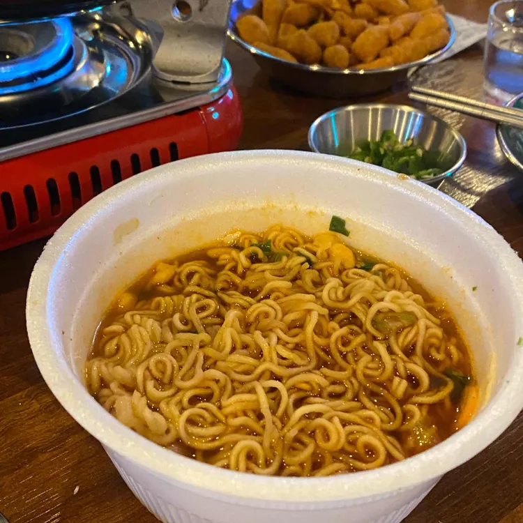 88노가리 사진