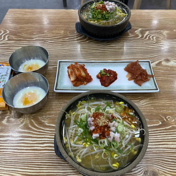 콩달래 사진