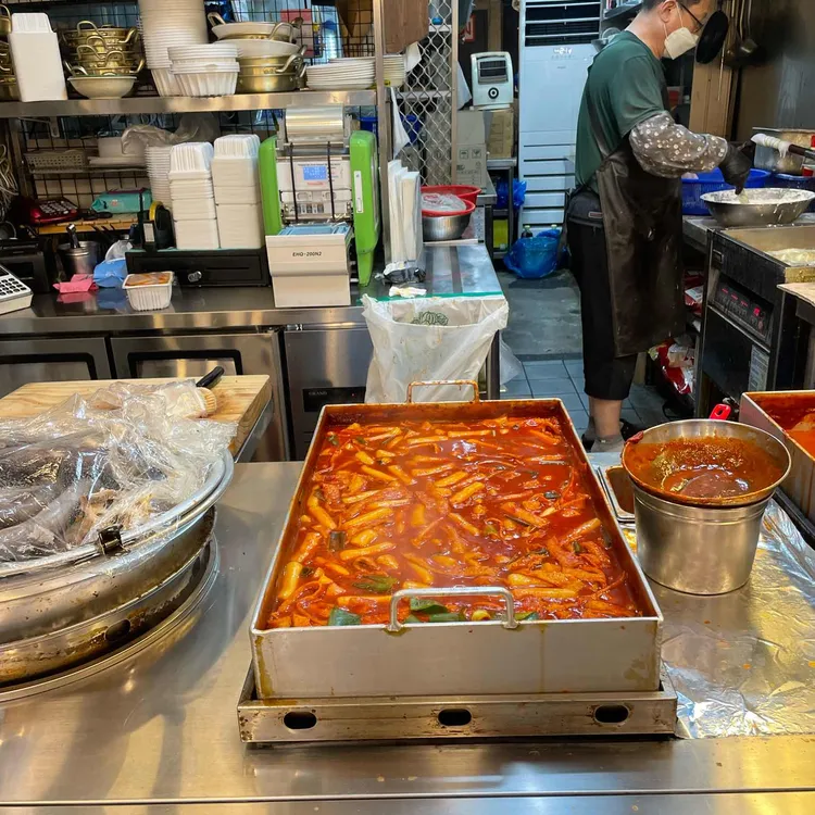 맹자네떡복이 사진