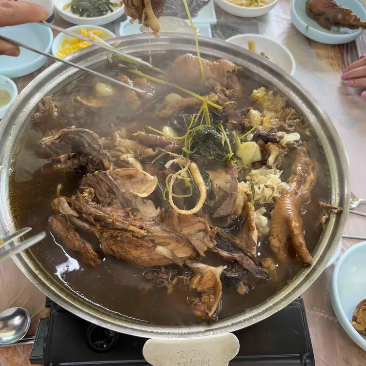 산넘어그곳 사진