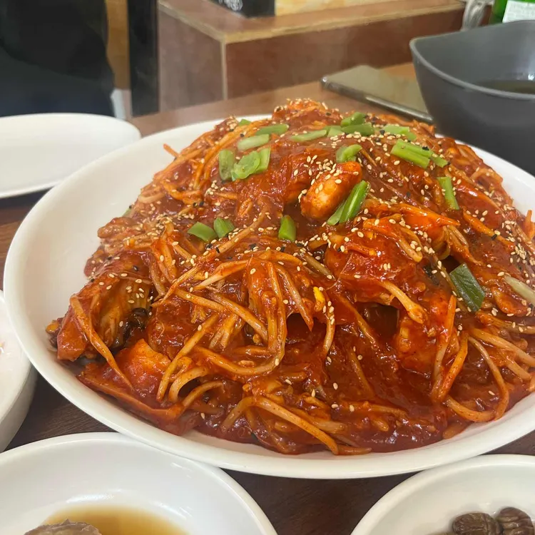 찜집 사진