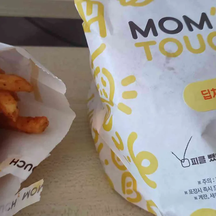 맘스터치 사진