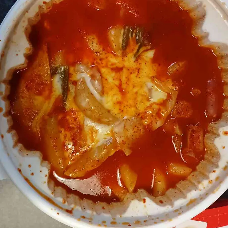 동대문엽기떡볶이 사진