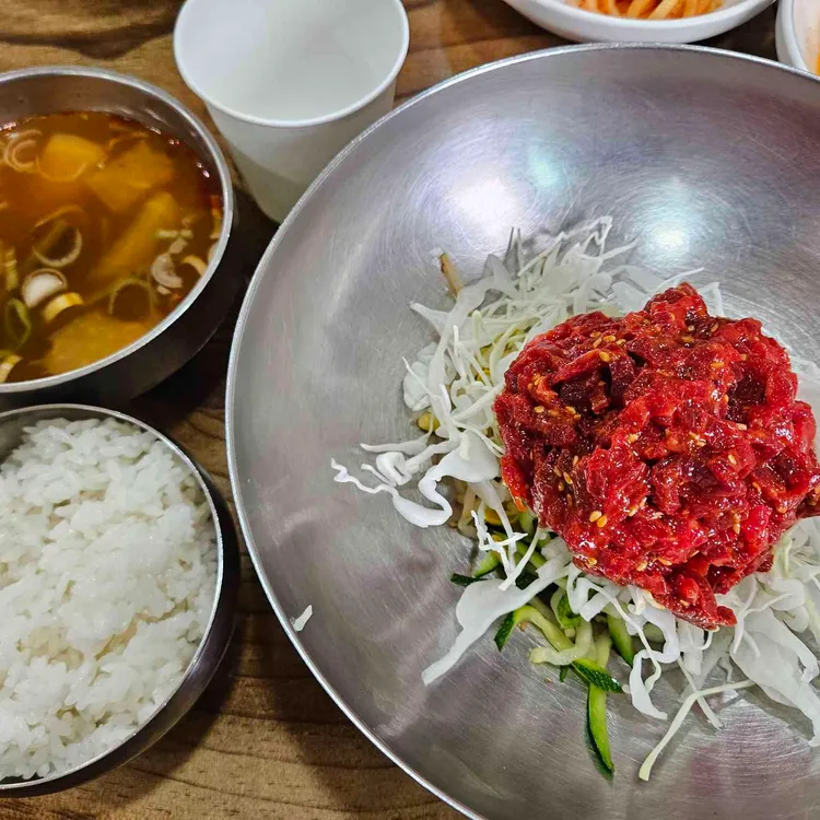 한우한마당 사진