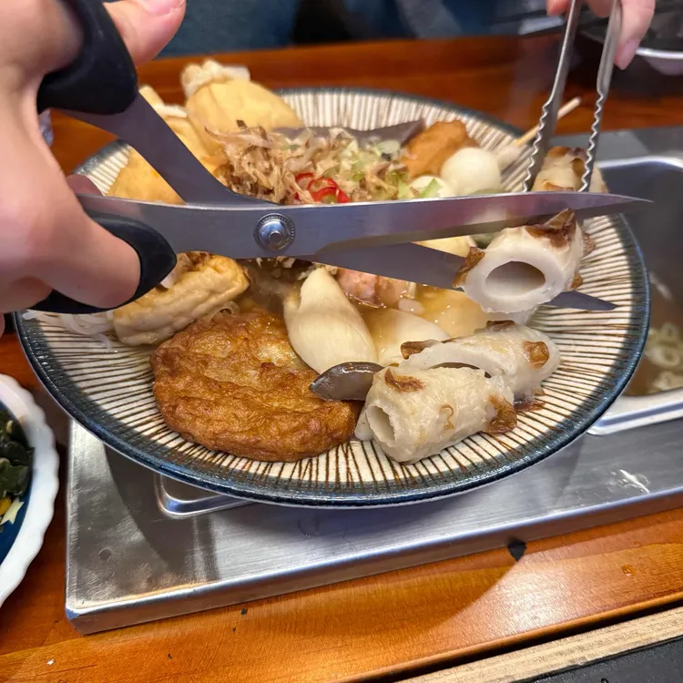 로지오뎅 사진