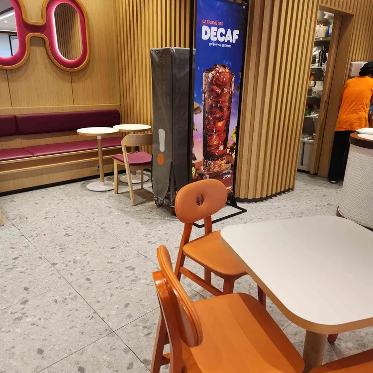 던킨 사진