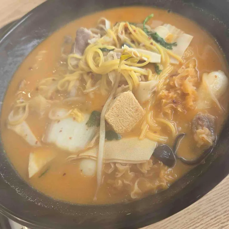 다복향마라탕 동탄역 아이비 사진