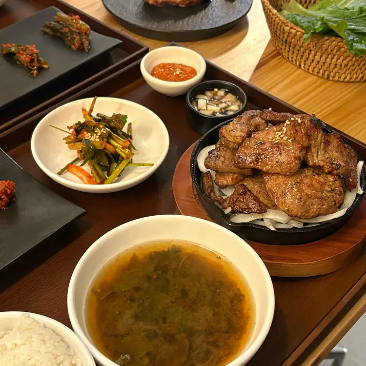 수테 사진