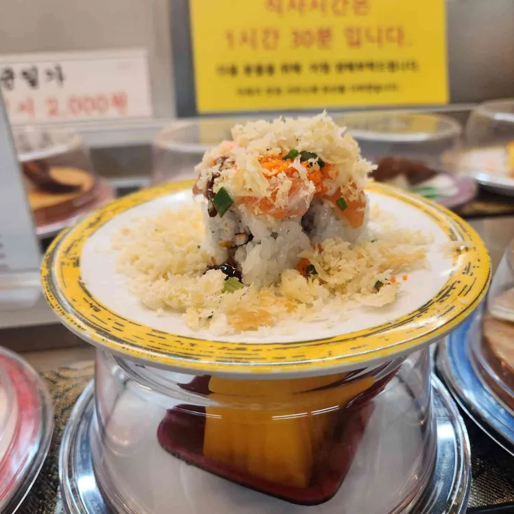 스시모도리 사진