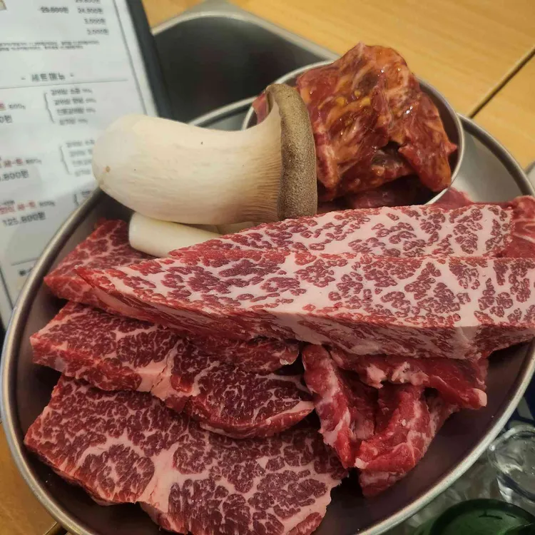 삼미대포 사진