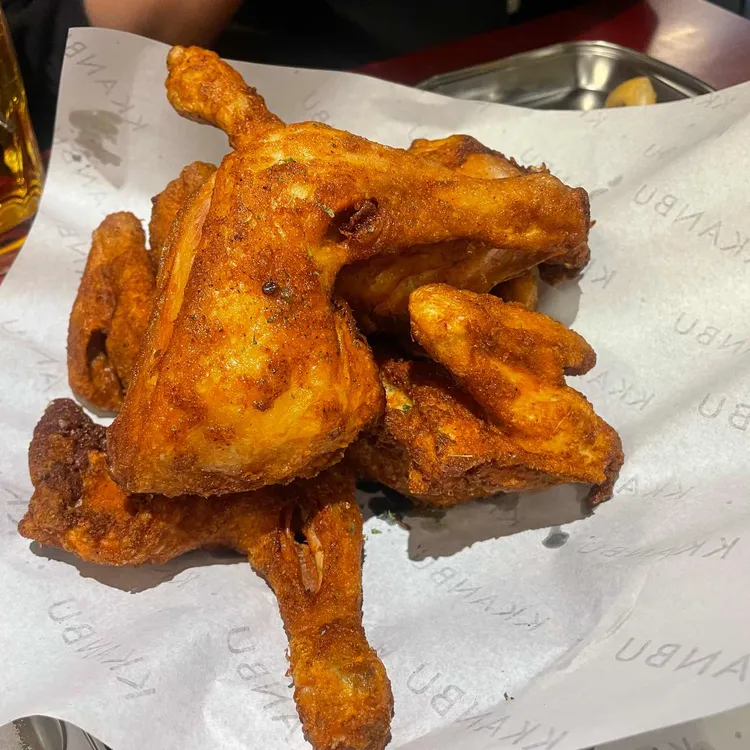 깐부치킨 사진