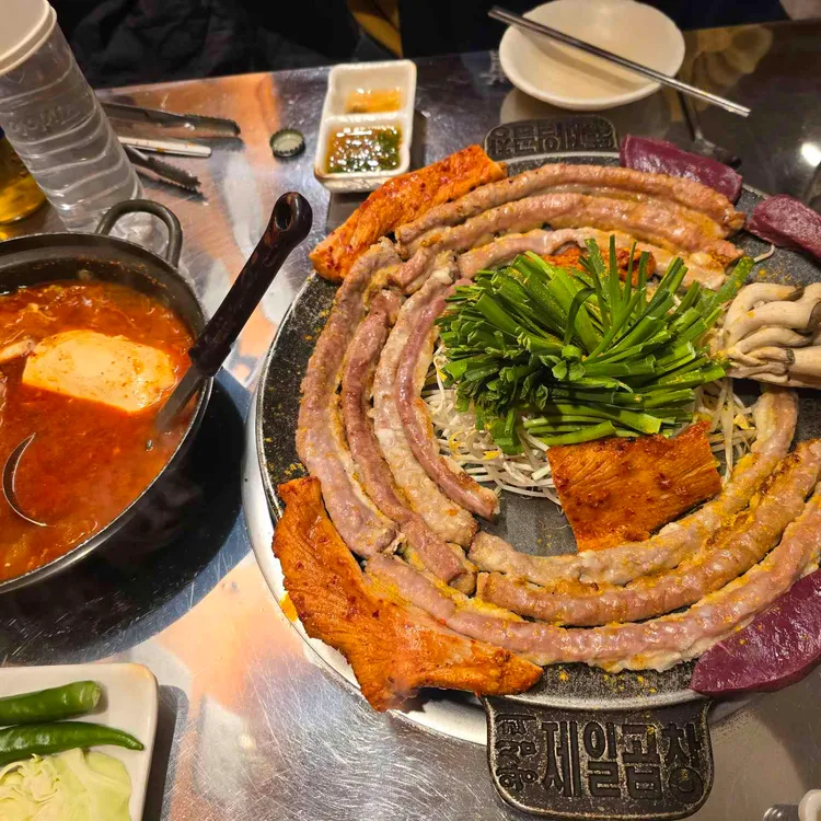 제일곱창 사진