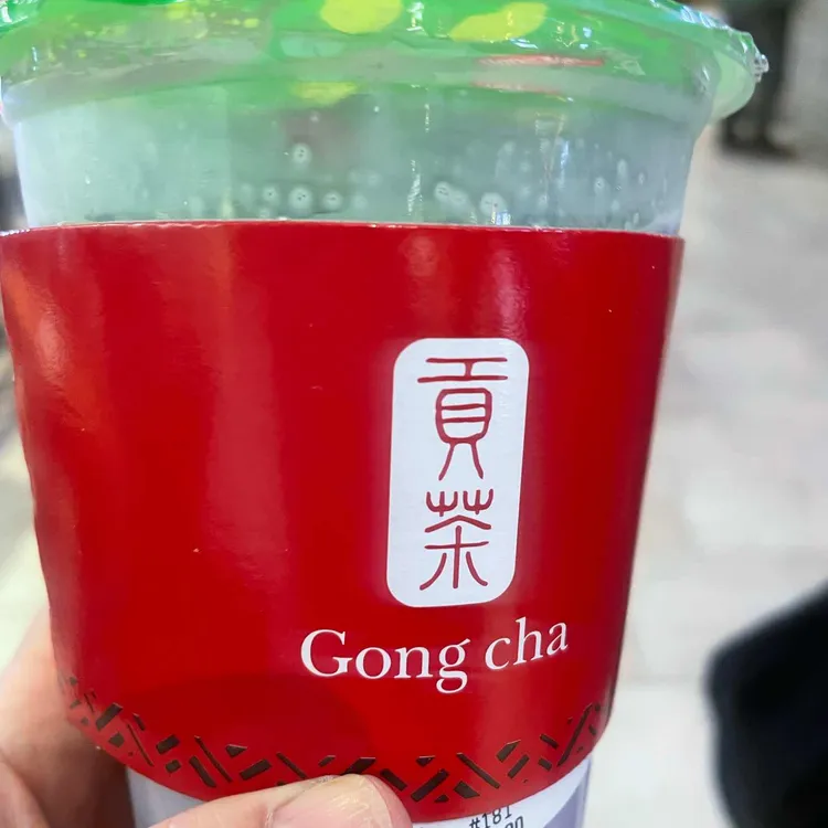공차 사진